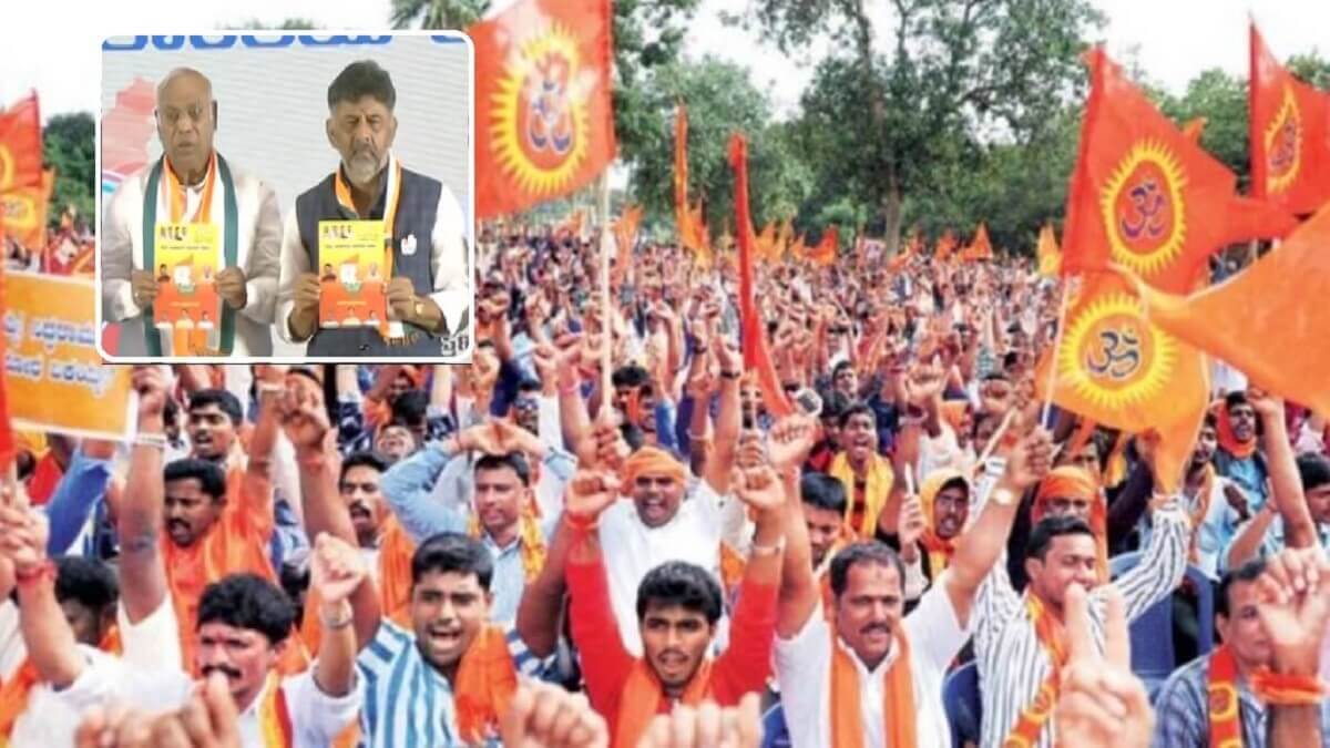 announcement of banning the Bajrang Dal is Effect for the Congress party in the Karnataka elections 2023