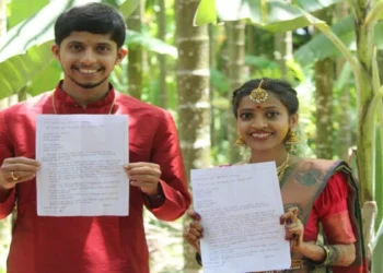 Special Engagement in Yellapura contract letter Guru Ganesh Bhat Suma Kanchipala viral news