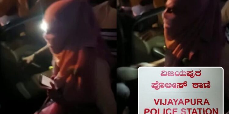 vijayapura Woman Thrashed Drunk Car Driver in slipper