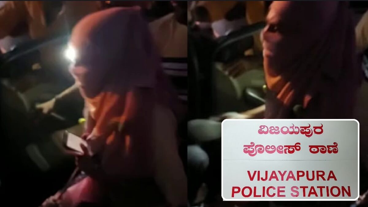vijayapura Woman Thrashed Drunk Car Driver in slipper