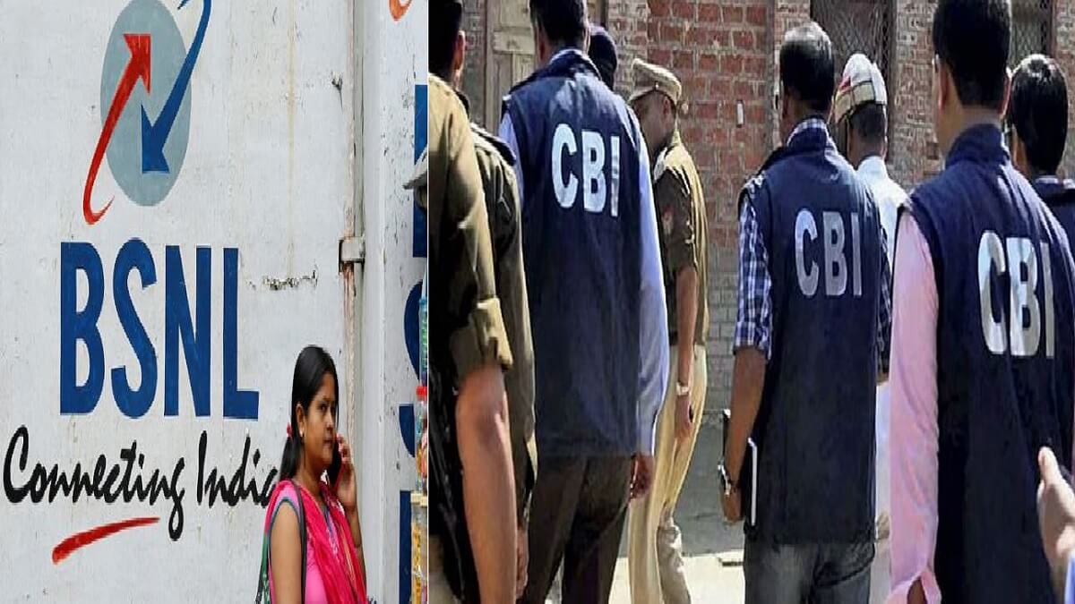 BSNL Corruption: CBI raids 25 places belonging to 21 senior officials