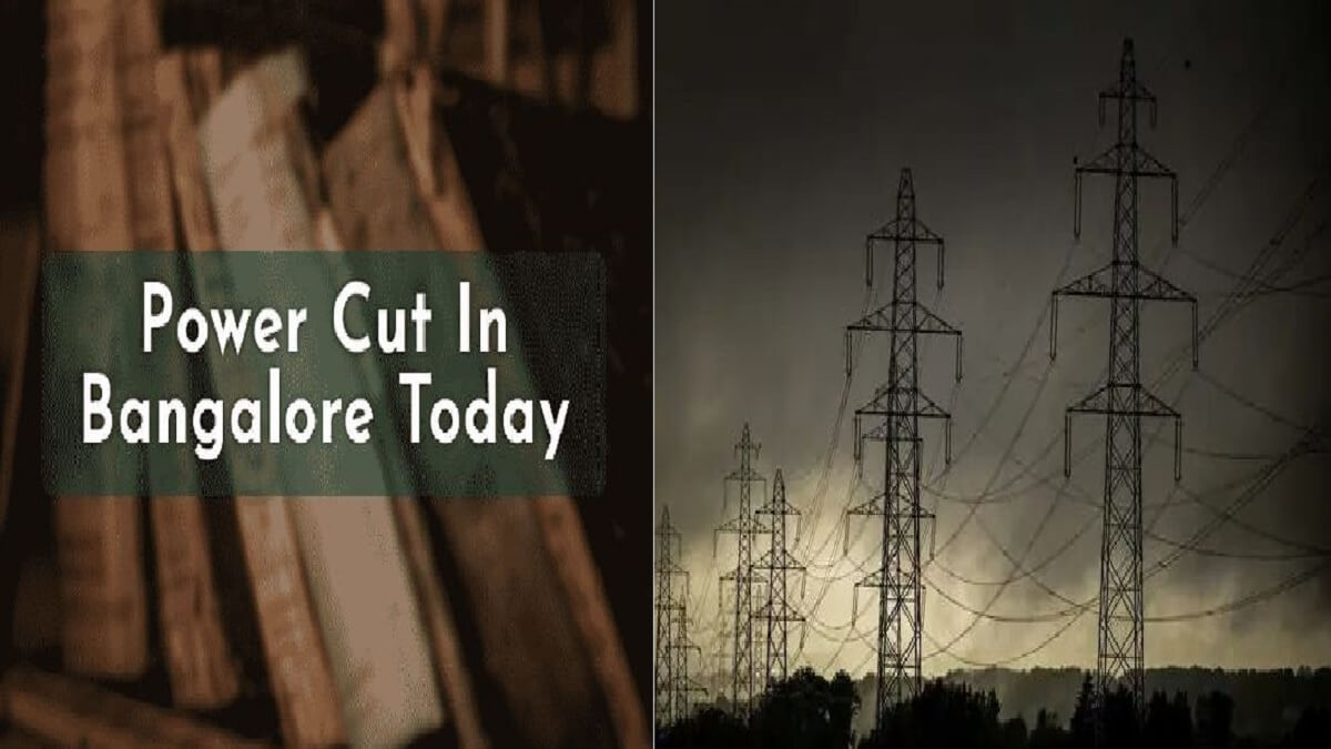 Bangalore Power Cut: 2 days power cut in Bangalore: In which area there is no power, here is the information