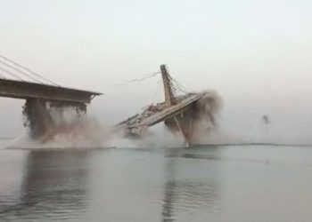 Bihar Bridge Collapse: Rs 1,716 crore collapsed in just 1 minute. Expenditure Bridge : Video goes viral