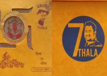 Chhattisgarh Man Prints MS Dhoni Photo On His Wedding Card