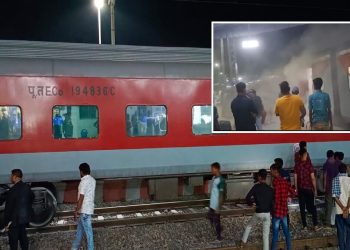 Fire Breaks Out In AC Coach Durg Puri Express In Odisha
