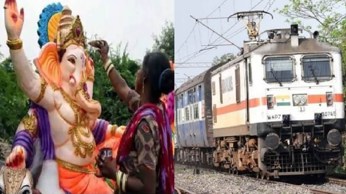 Ganesh Chaturthi 2023: Indian Railways to run 156 Special trains : know train list