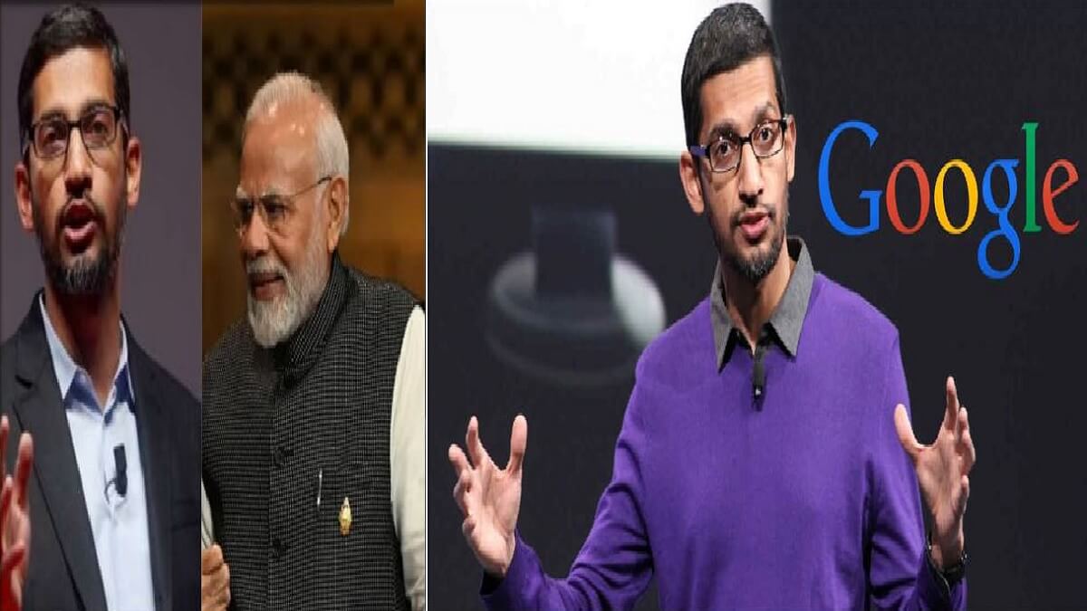 Google CEO Sundar Pichai : 10 billion investment in Google India: CEO Sundar Pichai