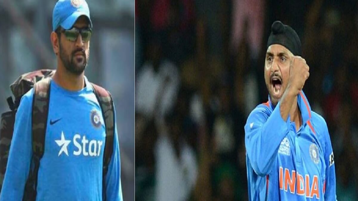Harbhajan insulted Dhoni : Turbanator Harbhajan Singh insulted MS Dhoni in revenge for a fan