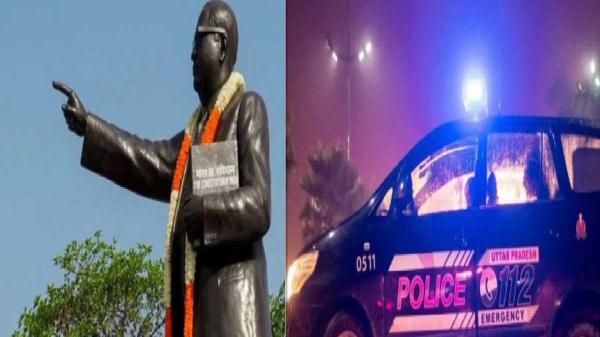 Illegally Installed Ambedkar statue: Attempt to remove the illegally installed Ambedkar statue: Two policemen injured, violence erupted