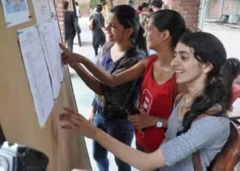 KCET Result : Karnataka CET Result Date Announced : Check here for details
