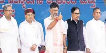 Karnataka CM Siddaramaiah announce district incharge ministers list