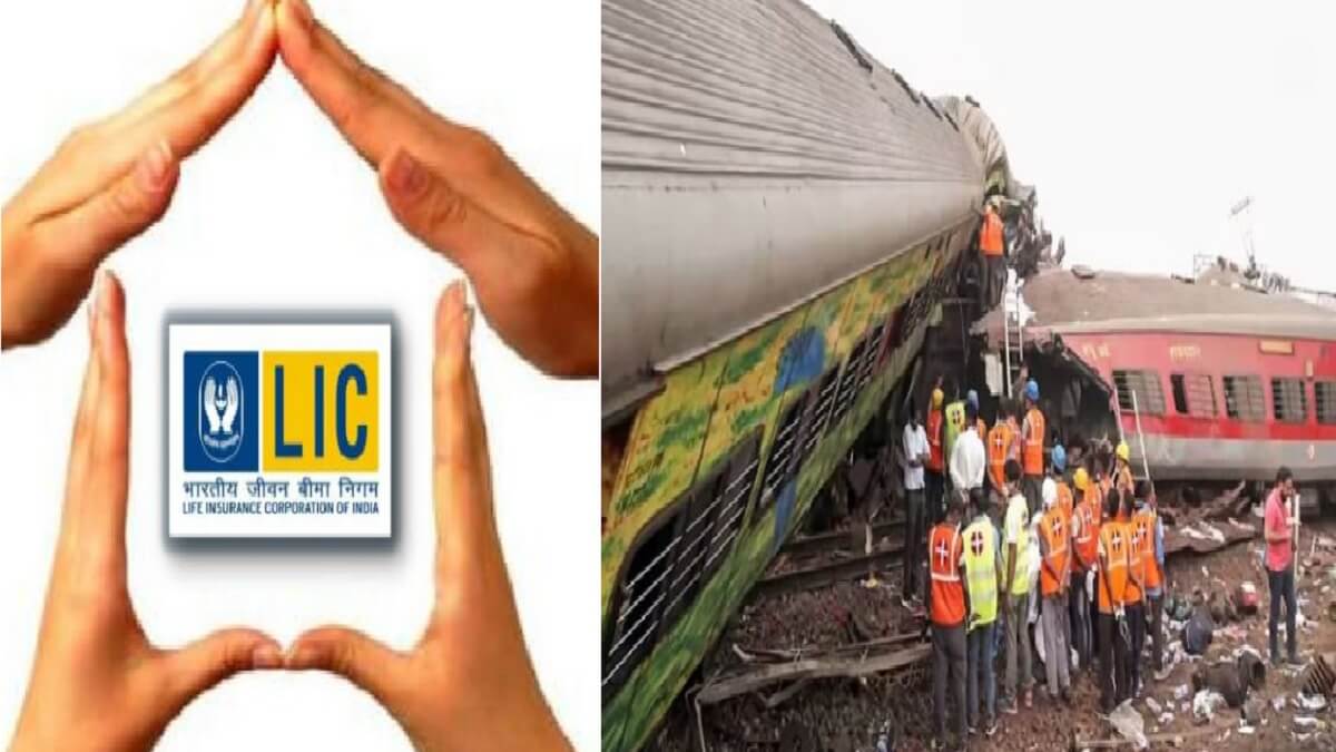 LIC Helpdesks : LIC has opened a helpline at railway stations in West Bengal