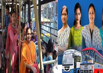 Shakti Smart Card: Shakti Smart Card is mandatory for free travel of women in buses: How to apply?