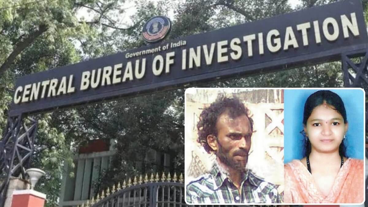 Soujanya Rape Murder Case Ujire College Dharmasthala near Student accused Santhosh Rao CBI Court Order