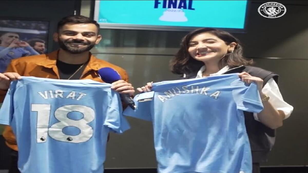 Special gift for King Kohli in London: Manchester City Football Club gave a special gift to Virat Kohli's couple.