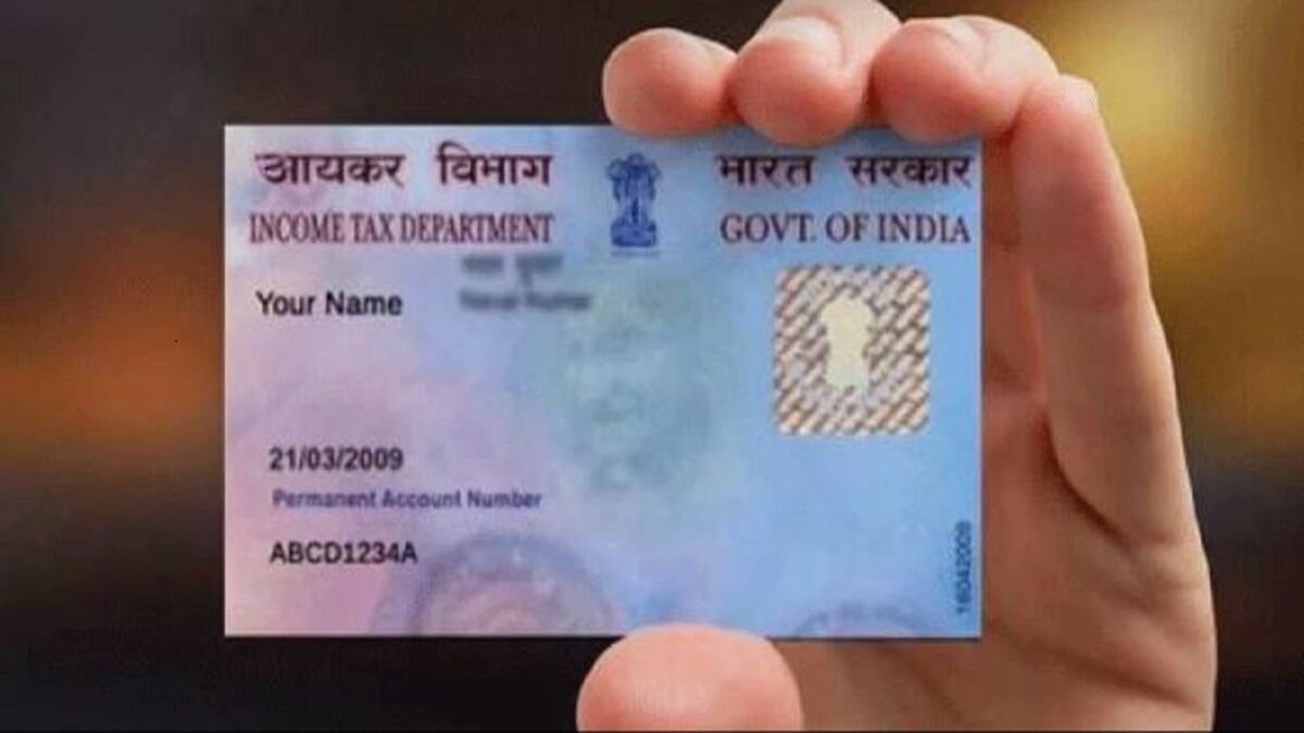 ITR filing 2023: Rs 6 thousand Penalty if Pan-Aadhaar is not linked : Click here for more information