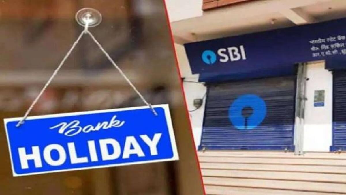 Bank Holidays August 2023 : Attention Bank Customers : 14 days bank holiday in August