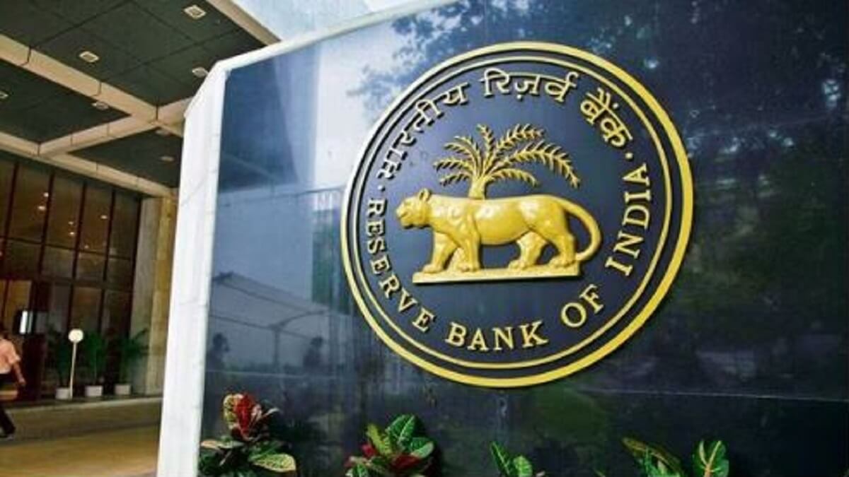 Cooperative Bank License: RBI has canceled the license of two banks