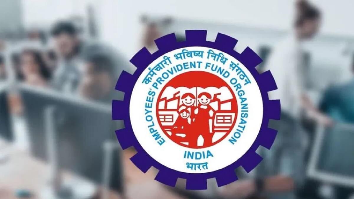 EPFO Higher Pension: Today is the last day for Higher Pension: Click here to submit the application