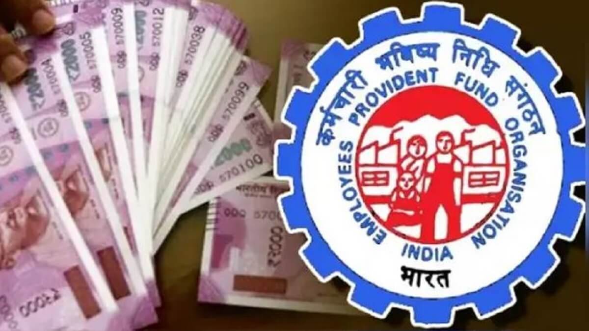 EPFO News : Good News for EPFO Subscribers : Insurance facility up to Rs 7 Lakh is available without paying premium.