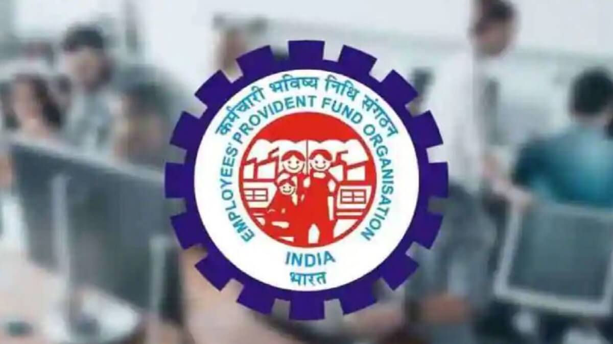 EPFO on Pensioners Update: EPFO has given huge relief to pensioners