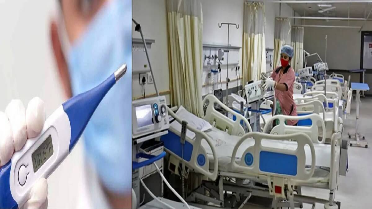 Fever Cases in Kerala : In Kerala, 7 people died of fever in a single day, 10,594 people were hospitalized