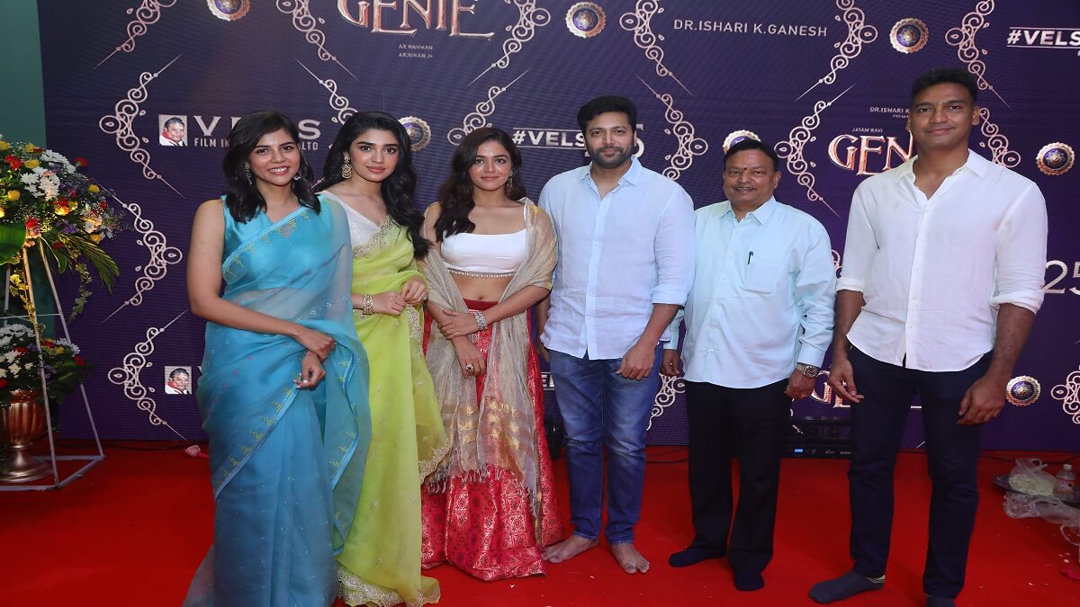 Genie Movie : Ponniyin Selvan Starr Jayamravi New Movie : Genie Grand Opening in Chennai