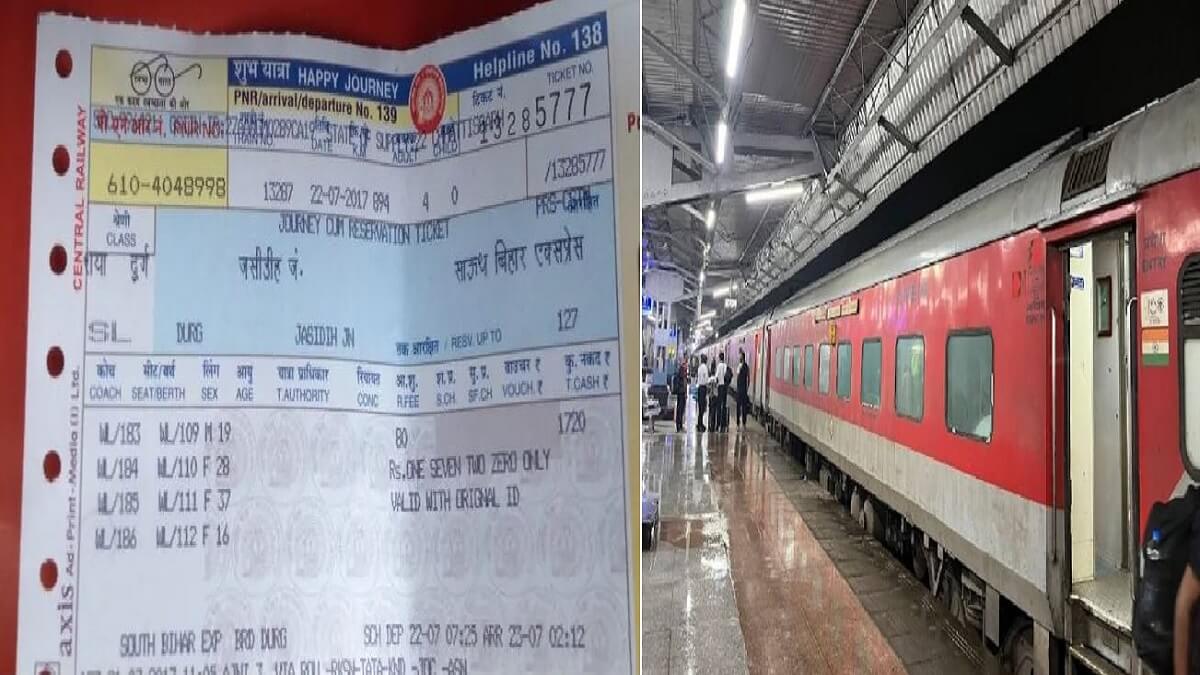 Indian Railways : Can you travel on another train on the same ticket if you miss the train?