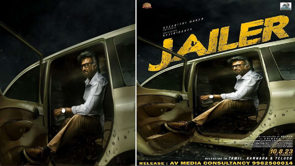 Superstar Rajinikanth: 'Jailer' will hit the screens on August 10 in three languages