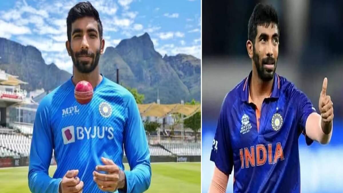 Jasprit Bumrah: Good News for Team India, Jasprit Bumrah's Comeback Muhurta Fix