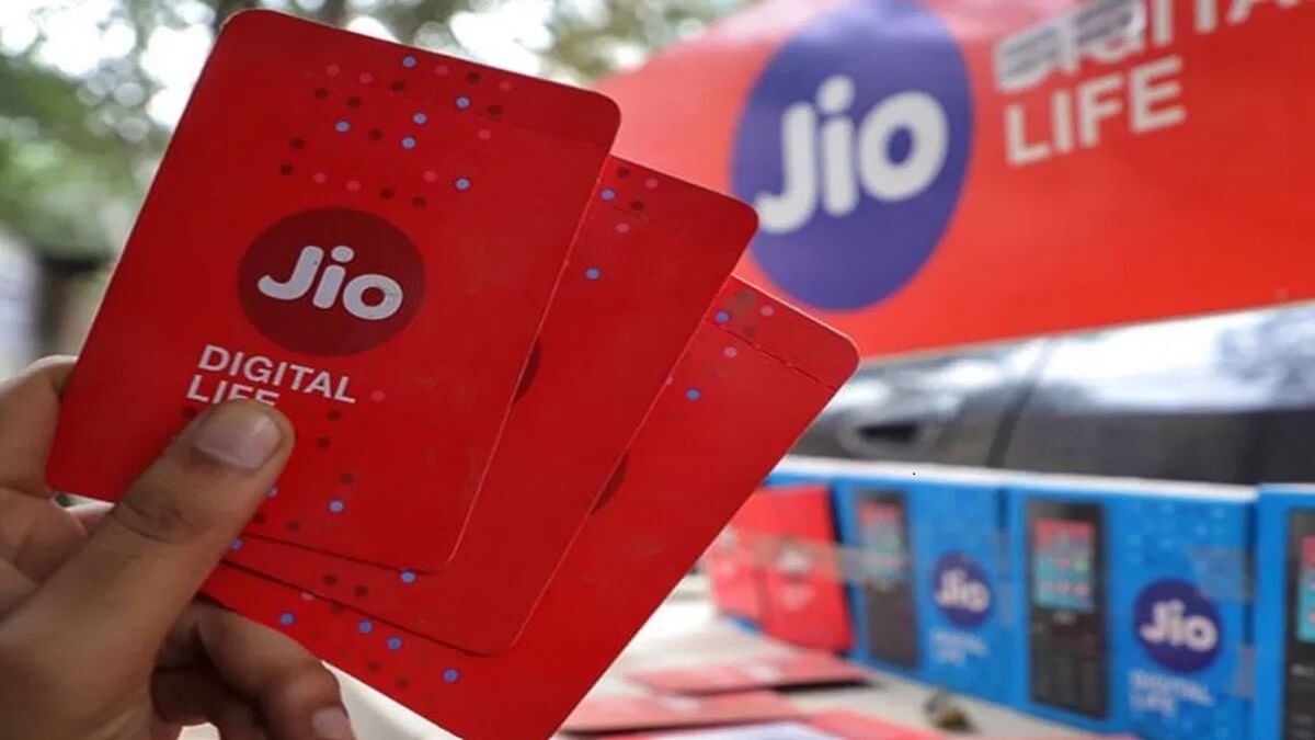 Jio New Recharge Plan Rs 29 Gets 2GB Data Rs 19 gets 1.5BG