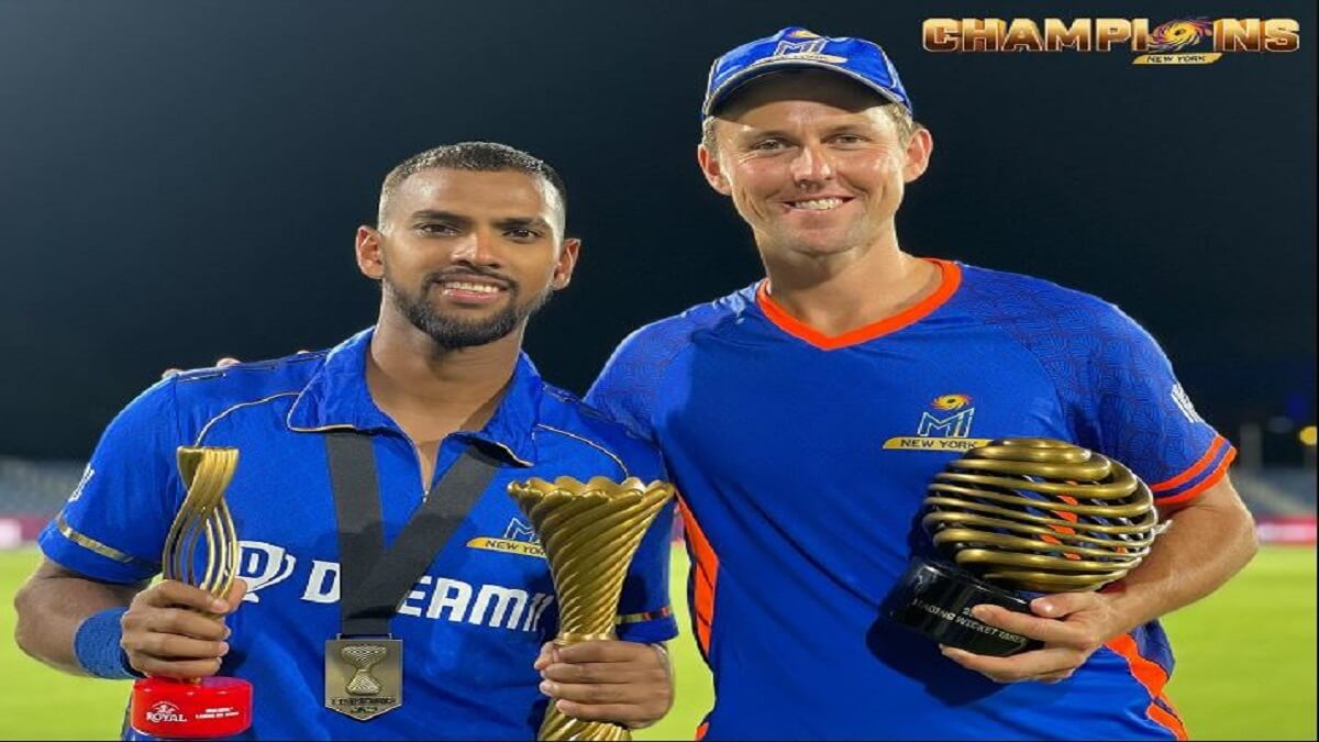 Major League Cricket: Nicholas Pooran won the trophy by scoring a thunderous century to give another champion to Mumbai Indians.