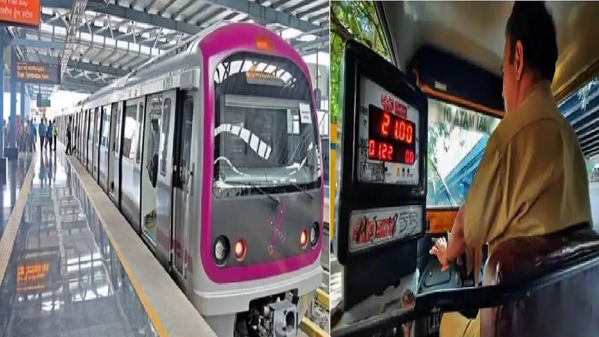 Metro Mitra App : New auto app for namma metro commuters in Bangalore