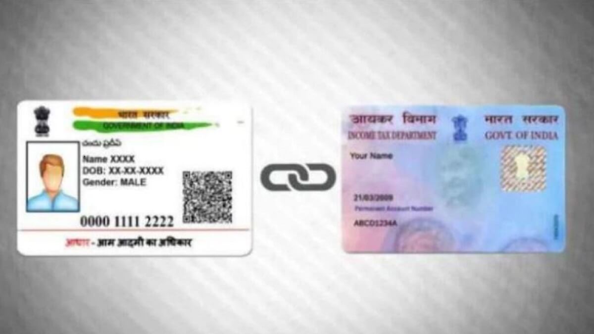 PAN Aadhaar Card Link: PAN-Aadhaar Link: Do you know what happens if PAN is deactivated?