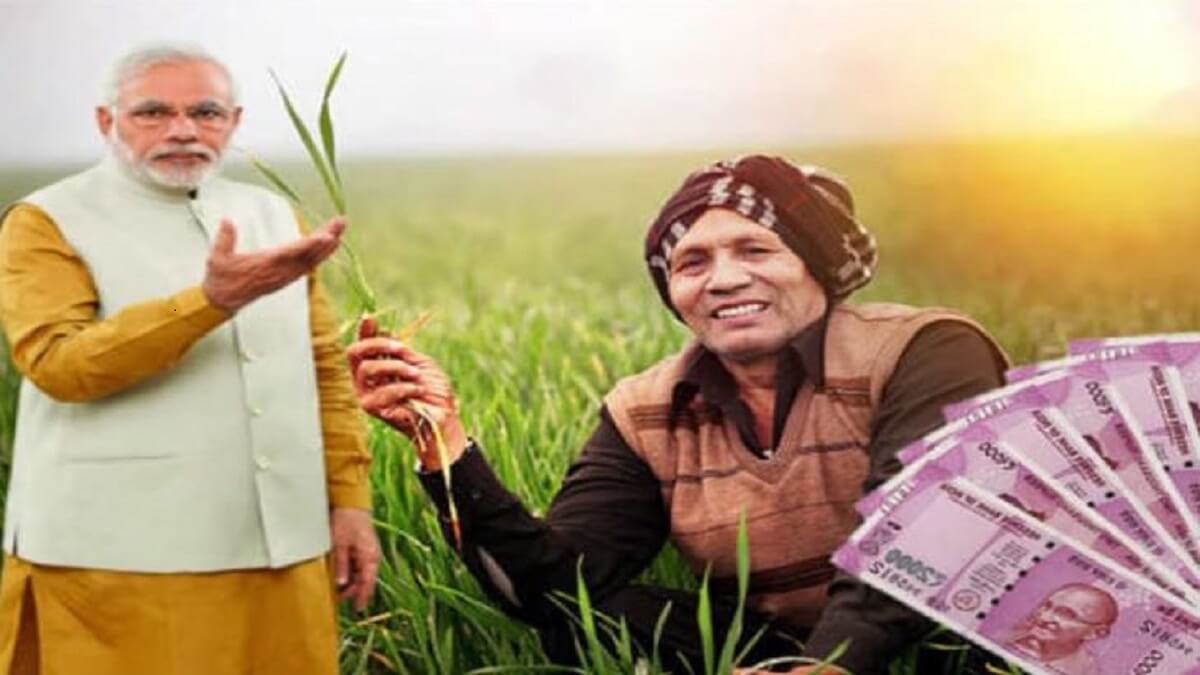 PM Kisan 14th Installment : PM Kisan Scheme : Credit to farmers account soon 14th Installment : Check here for complete details