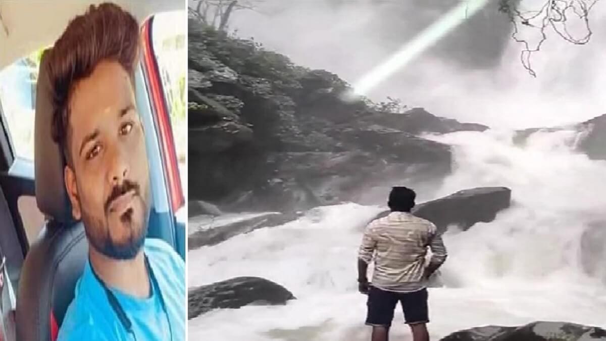 Sarath's dead body was found in Arishinagundi Falls, Kollur