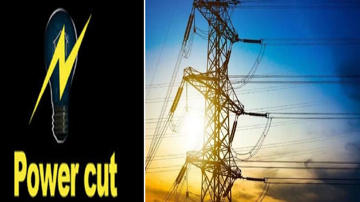 Udupi power cut: Udupi: Power cut on July 25, 26: Power cut everywhere, here is the information