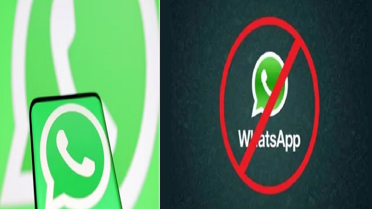 WhatsApp ban: WhatsApp has banned more than 65 lakh accounts in India