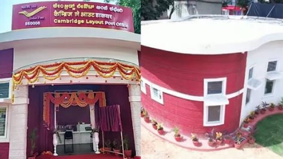 3D-printed post office: India's first 3D-printed post office inaugurated in Bengaluru: Union Minister Ashwini Vaishnav