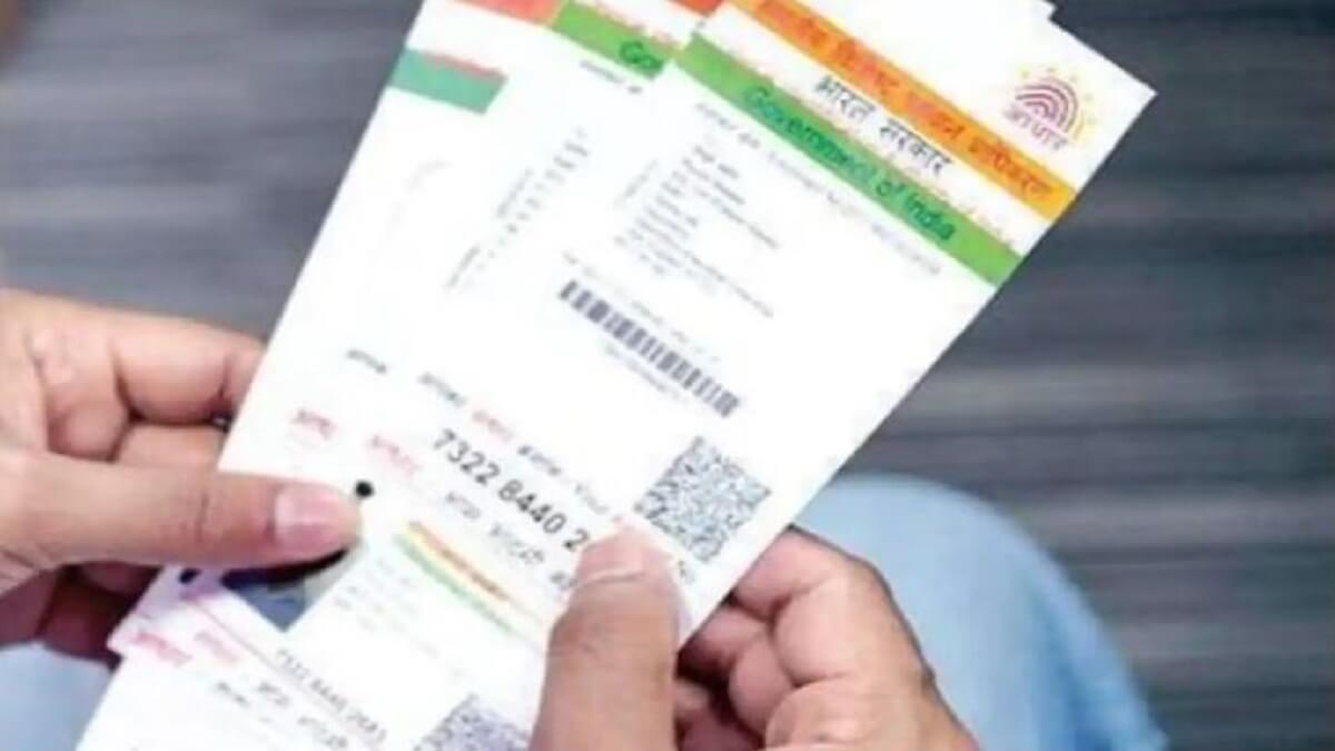 Aadhaar card users beware: Can a bank account be hacked through Aadhaar?