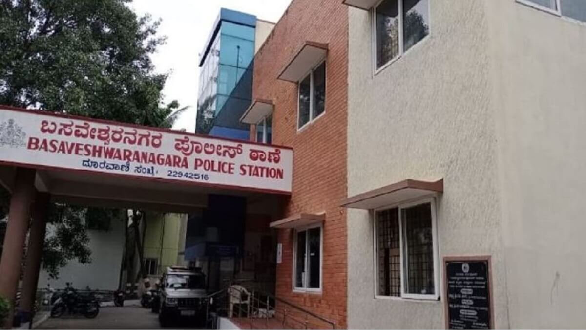 Bangalore Crime: After Udupi College video case, obscene behavior by students in Bangalore school