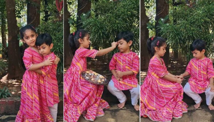 Rakshabandhan of children's celebration at Yash's house: Radhika Pandit shares special video