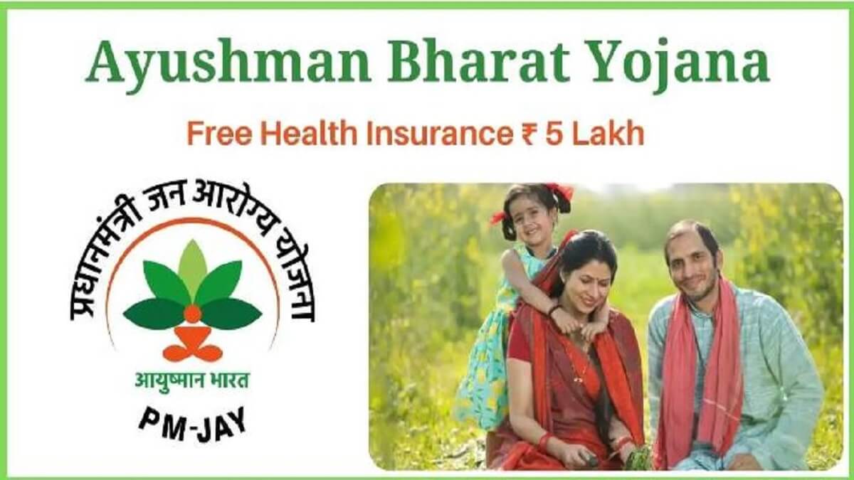 Ayushman Bharat Yojana: Free treatment up to 5 lakhs: Ayushman Yojana has many benefits