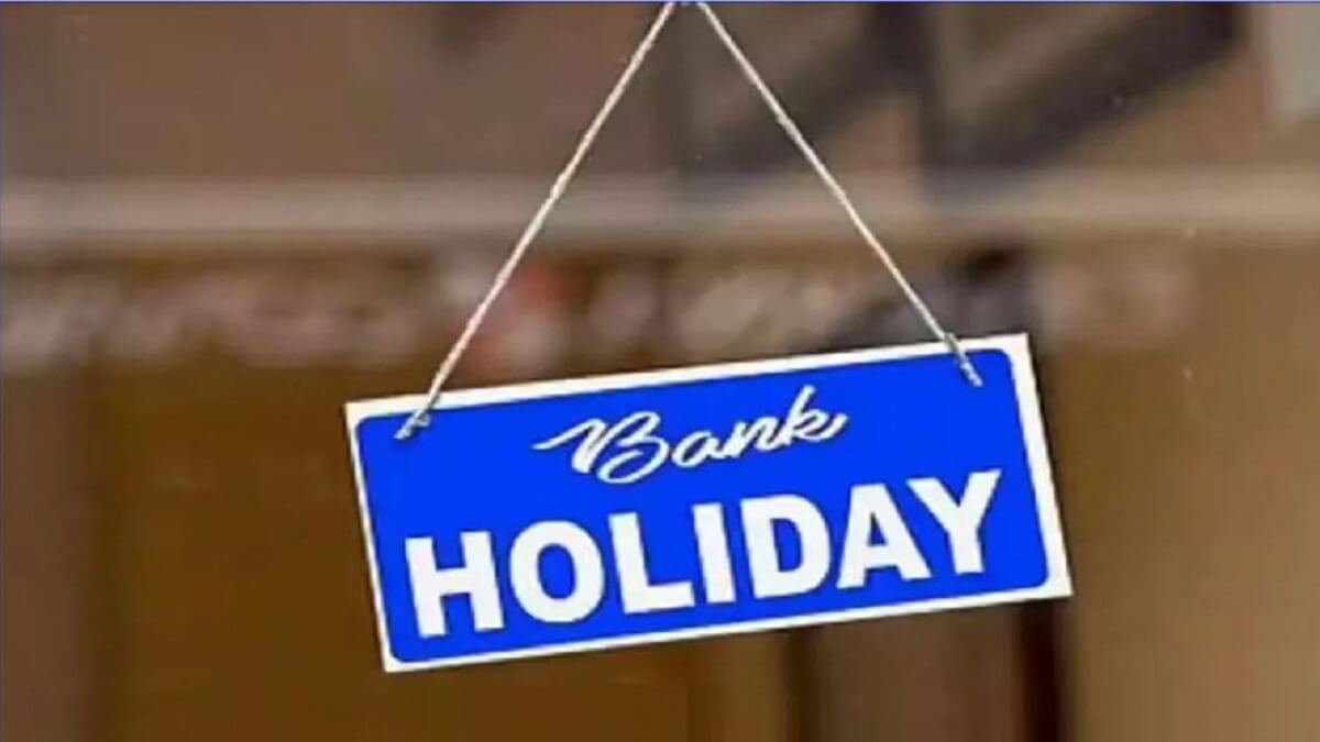 Bank Holidays September 2023: Customers Note: Banks have a total of 12 days holiday in the month of September