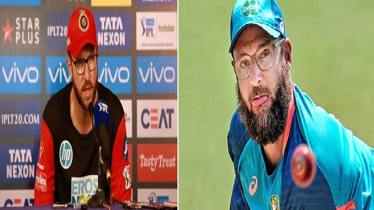 Daniel Vettori: The former coach of Royal Challengers Bangalore is the new head coach of Sunrisers