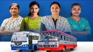 Free Bus Travel For Women Scheme Shakti Yojana Aginst PIL Cancel Karnataka High court 