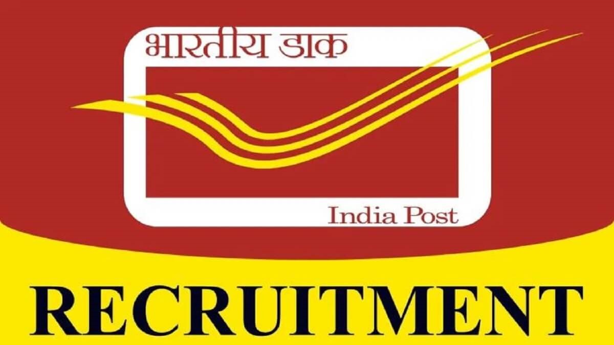 Post Office Recruitment 2023 : Job opportunity for 10th passed in Indian Postal Department