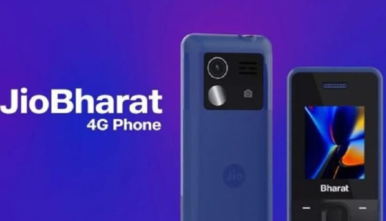 Jio Bharat 4G Phone Now Available just rs 999 On Amazon Price And Feature 1