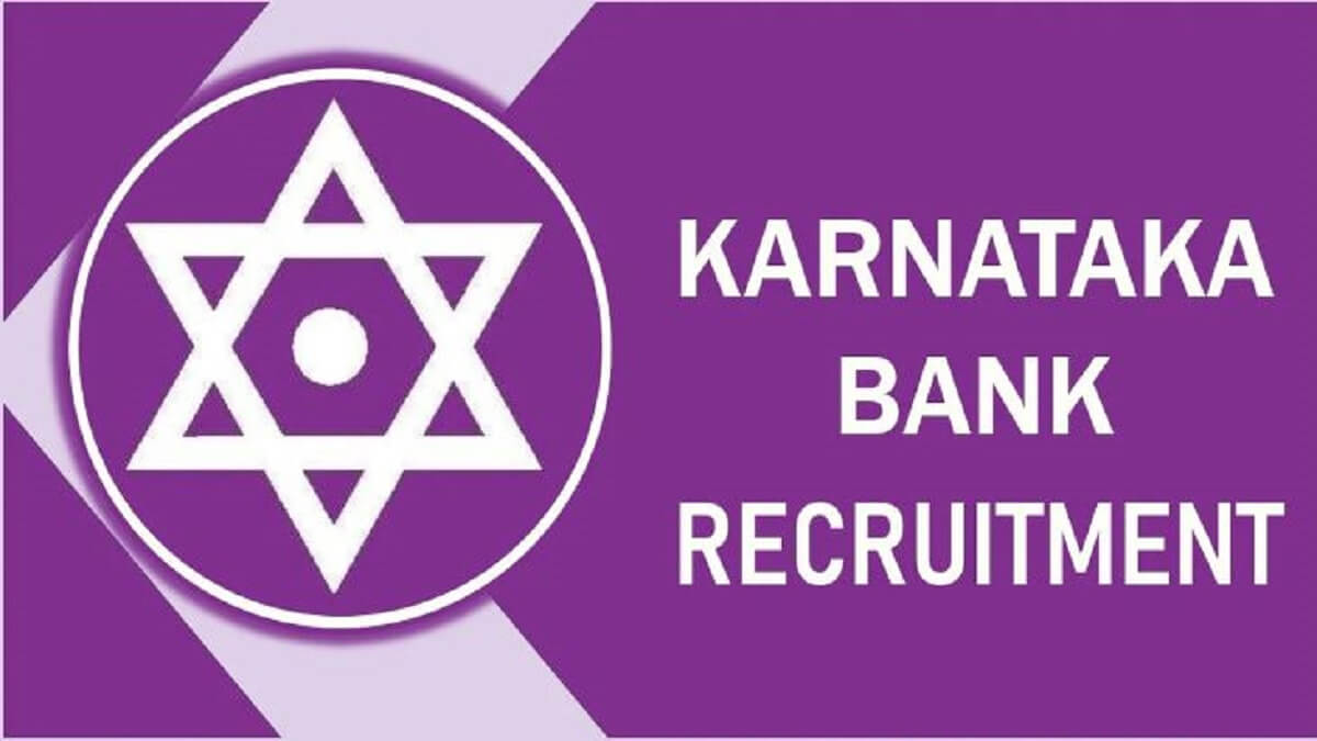 Karnataka Bank Recruitment 2023 : Are you a graduate? So there is a job opportunity in Karnataka Bank