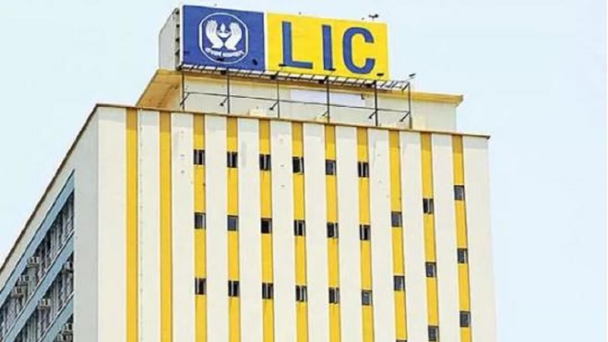 LIC Jeevan Saral Policy : Invest in this scheme of LIC : Get good returns after retirement